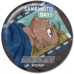 [중고] 배지 빈즈 3. 아사쿠라 신 [SAKAMOTO DAYS 메모리 키랏과 CAN 배지 Vol.2]
