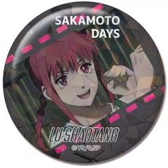 [중고] 배지 빈즈 4. 육소당 [SAKAMOTO DAYS 메모리 키랏과 CAN 배지 Vol.2]