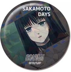 [중고] 배지 빈즈 9. 다이후 [SAKAMOTO DAYS 메모리 키랏과 CAN 배지 Vol.2]
