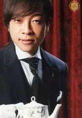 2025年最新】音尾琢真の人気アイテム - メルカリ