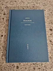 2025年最新】エクスカリバー ミュージカルの人気アイテム - メルカリ