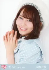 【中古】生写真(女性) イコールラブ(=LOVE)/大場花菜/バストアップ/イコールラブ(=LOVE)生写真セット(コンサート：水玉)「2019.April」