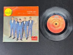 ♭♭♭EPレコード The Spotnicks ザ・スプートニクス 空の終列車 / 宇宙人 / ムーンショット / 宇宙船でランデヴー 925052