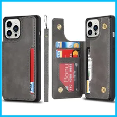 【在庫セール】ストラップ 全面保護 滑り防止 耐衝撃 携帯カバー スマホケース 13pro iPhone iPhone for for 多機能 ボタン磁気 スタンド機能 軽量 -グレー カード収納 IC PUレザー 背面カバー ケース縄掛け アイフォン13プロ