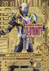 【中古】ガンバライジング RT5-066[GLR]：仮面ライダージオウトリニティ