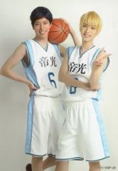 [Used] Photo (Male) Mario Kuroba (Ryota Kise) & Shota Onuma (Daiki Aomine) / Knee-up shot, uniform, Onuma ball, character shot / Stage play "Kuroko's Basketball ULTIMATE-BLAZE" bromide (random) Teiko Arc