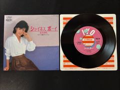 堀江美都子／『テレビアニメーションの世界』アナログ盤30㎝LP