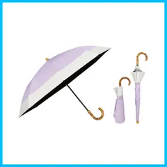2026年最新】uvo 日傘 2段の人気アイテム - メルカリ