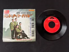 2025年最新】ザ・キングトーンズの人気アイテム - メルカリ