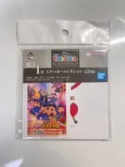 クレヨンしんちゃん 劇場版 一番くじ I賞 ステッカーセット