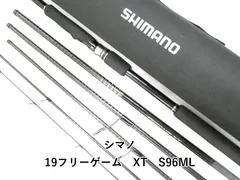 2025年最新】フリーゲームxt s96mの人気アイテム - メルカリ