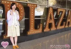 【中古】生写真(女性) 6226 ： 私立恵比寿中学/小林歌穂/King Of Gakugeeeekaiえびロゴ/「私立恵比寿中学 IDOL march HALLTOUR 2017～今、君とここにいる～」(仙台サンプラザホール)公演販売公式生写真