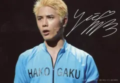 【中古】生写真(男性) 勇翔(福富寿一)/ライブフォト・横型・印刷サイン入り・キャラクターショット/Blu-ray・DVD「舞台『弱虫ペダル』SPARE BIKE篇～Heroes!!～」TOHO animation STORE期間限定特典ブロマイド舞台写真