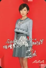 2026年最新】AAA 宇野 トレカの人気アイテム - メルカリ