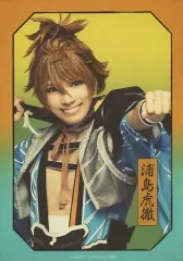 【中古】生写真(男性) 糸川耀士郎(浦島虎徹)/上半身・キャラクターショット/「ミュージカル『刀剣乱舞』八 乱舞野外祭」ブロマイド 刀剣男士(戦闘ver.)