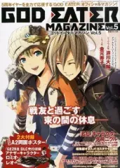 2025年最新】ゴッドイーターマガジンの人気アイテム - メルカリ