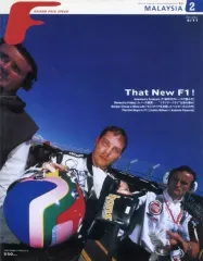 【中古】スポーツ雑誌 GRAND PRIX SPEED F 2003年4月11日号 Rd.2 グランプリスピード・エフ