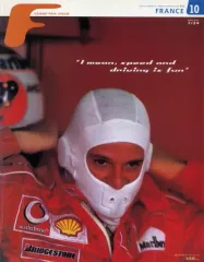 【中古】スポーツ雑誌 GRAND PRIX SPEED F 2003年7月24日号 Rd.10 グランプリスピード・エフ