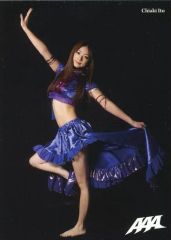 中古】生写真(男性) SEVENTEEN/THE 8(ディエイト)/サイズ(64mm×45mm