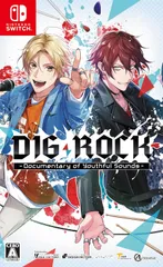 【新品】 DIG-ROCK -Documentary of Youthful Sounds- Nintendo Switch 佐賀