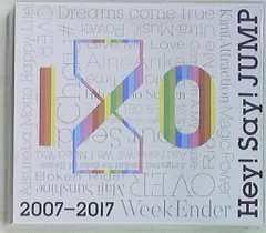 Hey!Say!JUMP 初回限定盤2 Hey!Say!JUMP 2007-2017 I/O