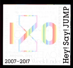 Hey!Say!JUMP Hey!Say!JUMP 2007-2017 I/O 初回限定盤2 *3CD 歌詞フォトブック(40P)封入