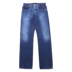 2026年最新】ボタン裏647の人気アイテム - メルカリ