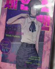 チェンソーマン レゼ スペシャルエディション SKOOL LUV AFFAIR