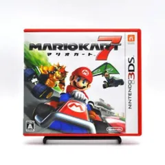 【動作ＯＫ】マリオカート7 ニンテンドー 3DSソフト
