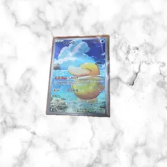 ポケモンカードゲーム MEGA ハイクラスパック MEGAドリーム　コダック