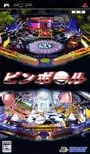 PSP／ピンボール