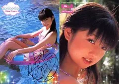 【中古】コレクションカード(女性) 002 : 小倉優子/BOMB CARD HYPER Plus