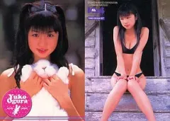 【中古】コレクションカード(女性) 057 : 小倉優子/BOMB CARD HYPER Plus