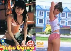 【中古】コレクションカード(女性) 091 : 小倉優子/BOMB CARD HYPER Plus