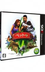 3DS/ザ・シムズ3 ペット