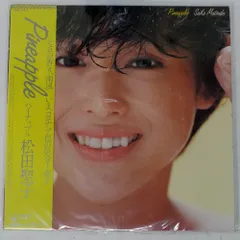 2025年最新】松田聖子 パイナップル cdの人気アイテム - メルカリ