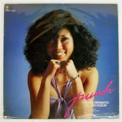 2025年最新】宮本典子_ウィズ_鈴木勲の人気アイテム - メルカリ