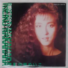 きまぐれオレンジ☆ロード／中原めいこ／サントラ／アニソン／レコード／希少盤／美品 きまぐれオレンジ☆ロード／中原めいこ／サントラ／アニソン／レコード