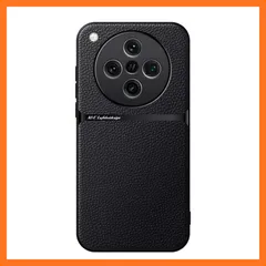 【新品】 Kepuch ケース 対応 Oppo Find X8 カバー ビルトインメタルプレート茘枝模様 - 黒