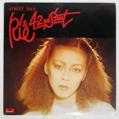 2025年最新】井田リエ_42NDストリートの人気アイテム - メルカリ