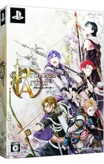 PSP/【CD・原画集付】Princess Arthur 初回限定版