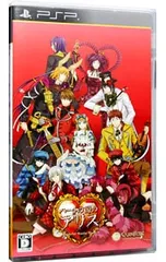 PSP／新装版 ハートの国のアリス
