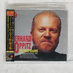 帯 国内盤 ゲルハルトオピッツ/DAS GESAMTWERK FUR KLAVIER - SOLO - = THE COMPLETE WORKS FOR PIANO = INTEGRALE DES ?UVRES POUR P