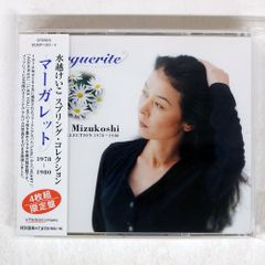 帯 国内盤 OST(三沢郷)/デビルマン (TV オリジナル サントラ)/COLUMBIA