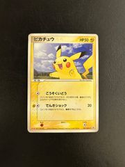 ピカチュウ 2004年 ポケモン057/ADV-P プロモ 明治Meiji - メルカリ