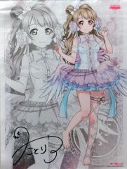 中古】生写真(男性) イ・ミンホ/ライブフォト/DVD-BOX「イ・ミンホ