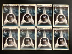 基本悪エネルギー legend レジェンド シルエット ブラッキー 8