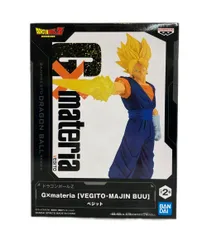 バンダイ ドラゴンボールZ Gxmateria [VEGITO・MAJIN BUU] ベジット フィギュア