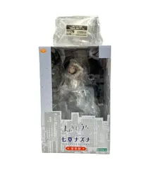 2026年最新】七草ナズナ フィギュア 豪華版の人気アイテム - メルカリ