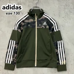 adidas アディダス CX3847 CLIMALITE トラックジャケット ジャージ 迷彩柄 カモフラージュ スリーストライプ 3本線 ジップアップ ブルゾン グリーン系 キッズ 子供服 130 サッカー ★ ◇■